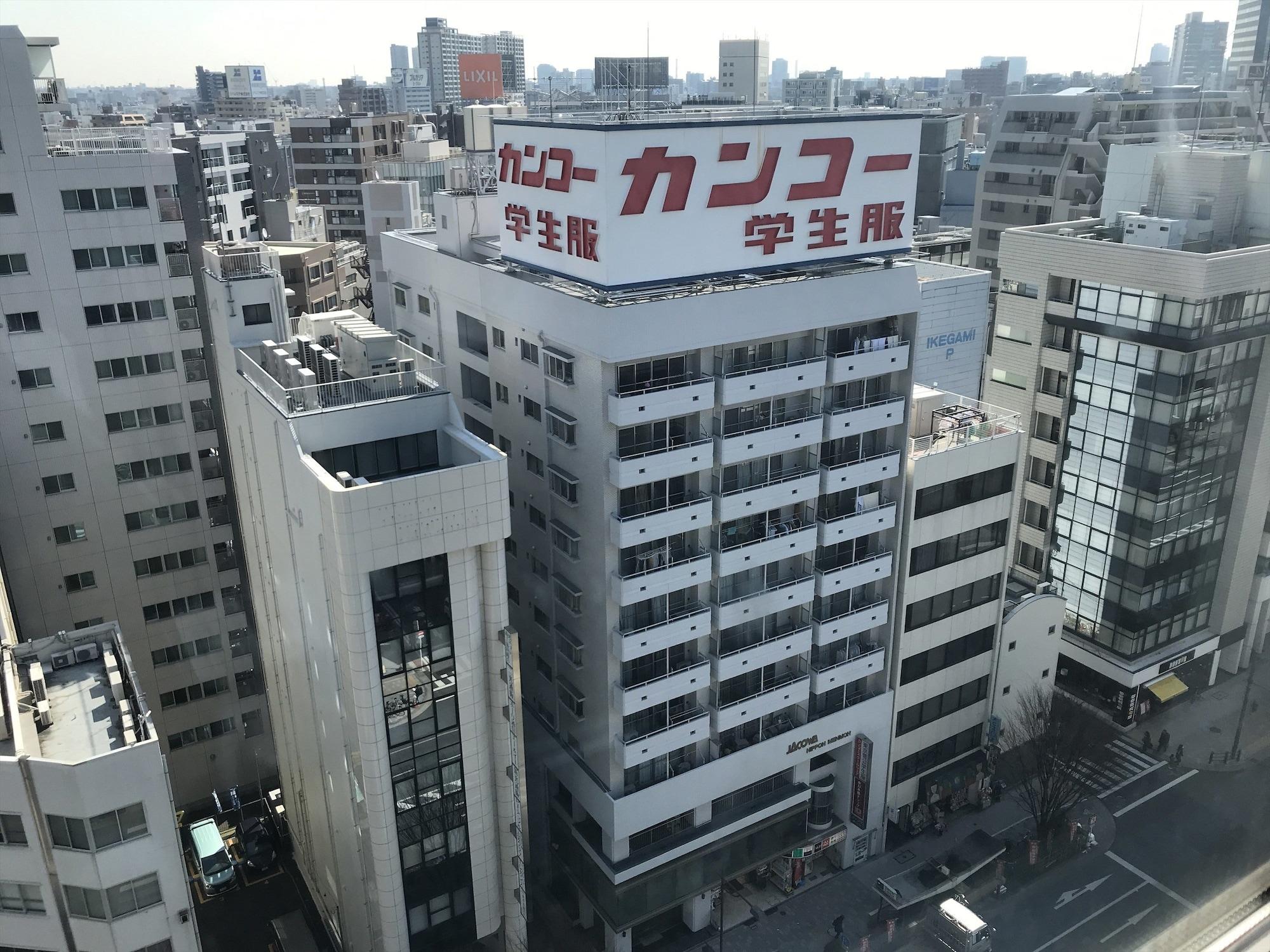 Apa Hotel Higashi Nihombashi Ekimae Präfektur Tokio Exterior foto