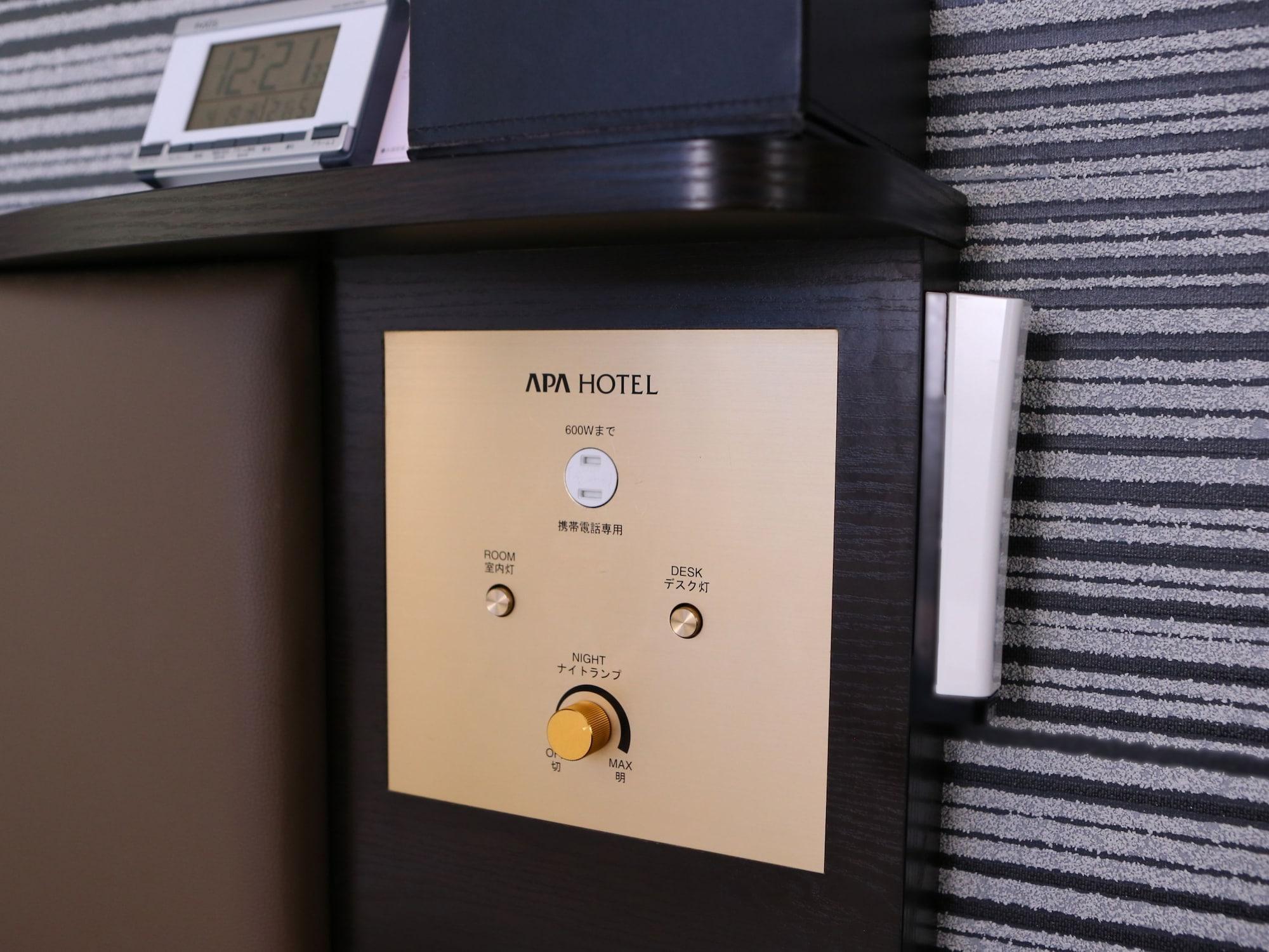 Apa Hotel Higashi Nihombashi Ekimae Präfektur Tokio Exterior foto