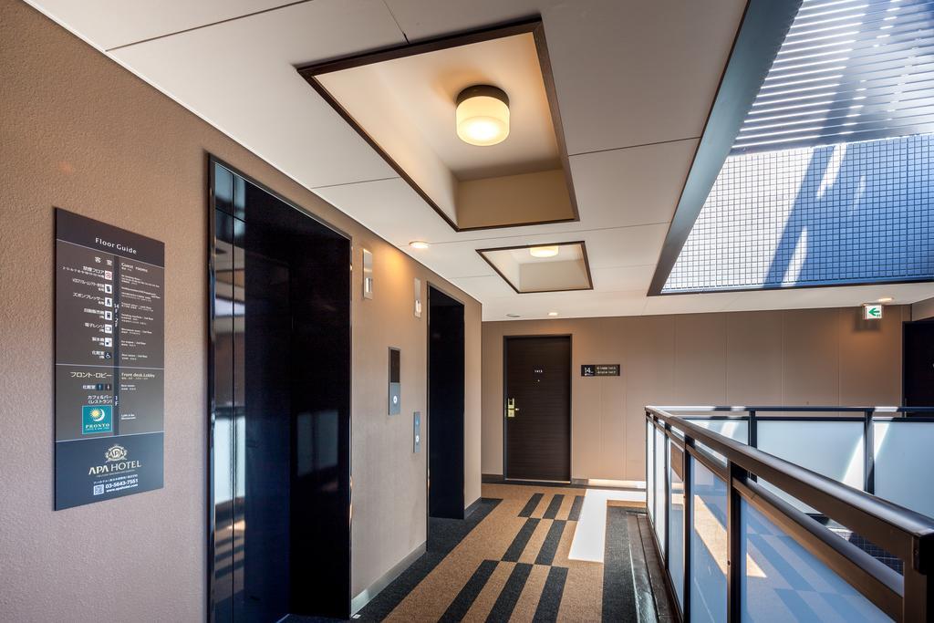 Apa Hotel Higashi Nihombashi Ekimae Präfektur Tokio Exterior foto