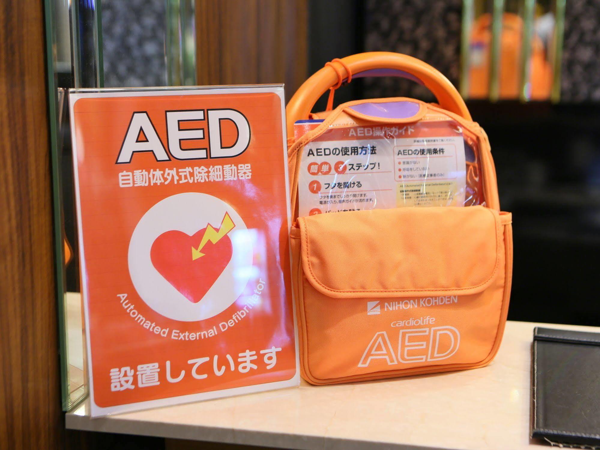 Apa Hotel Higashi Nihombashi Ekimae Präfektur Tokio Exterior foto