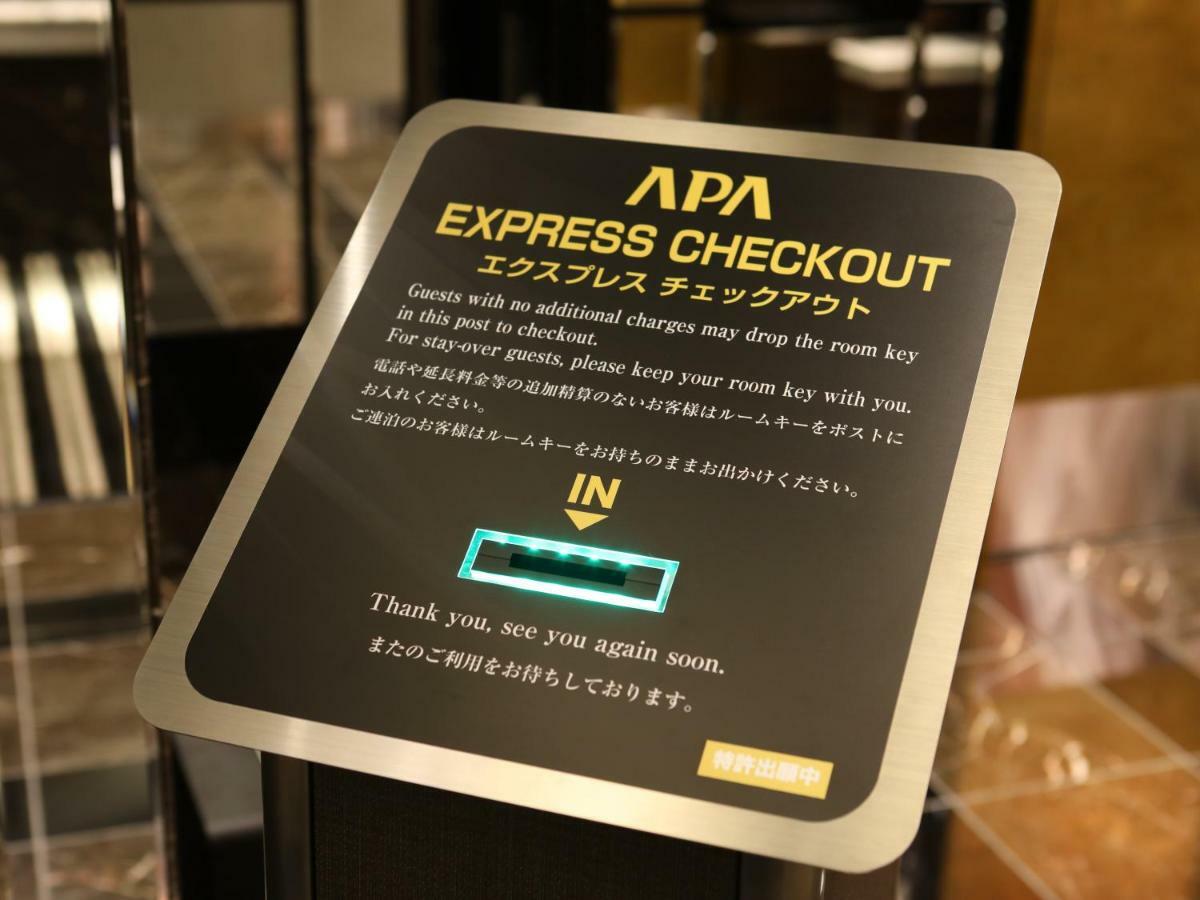 Apa Hotel Higashi Nihombashi Ekimae Präfektur Tokio Exterior foto